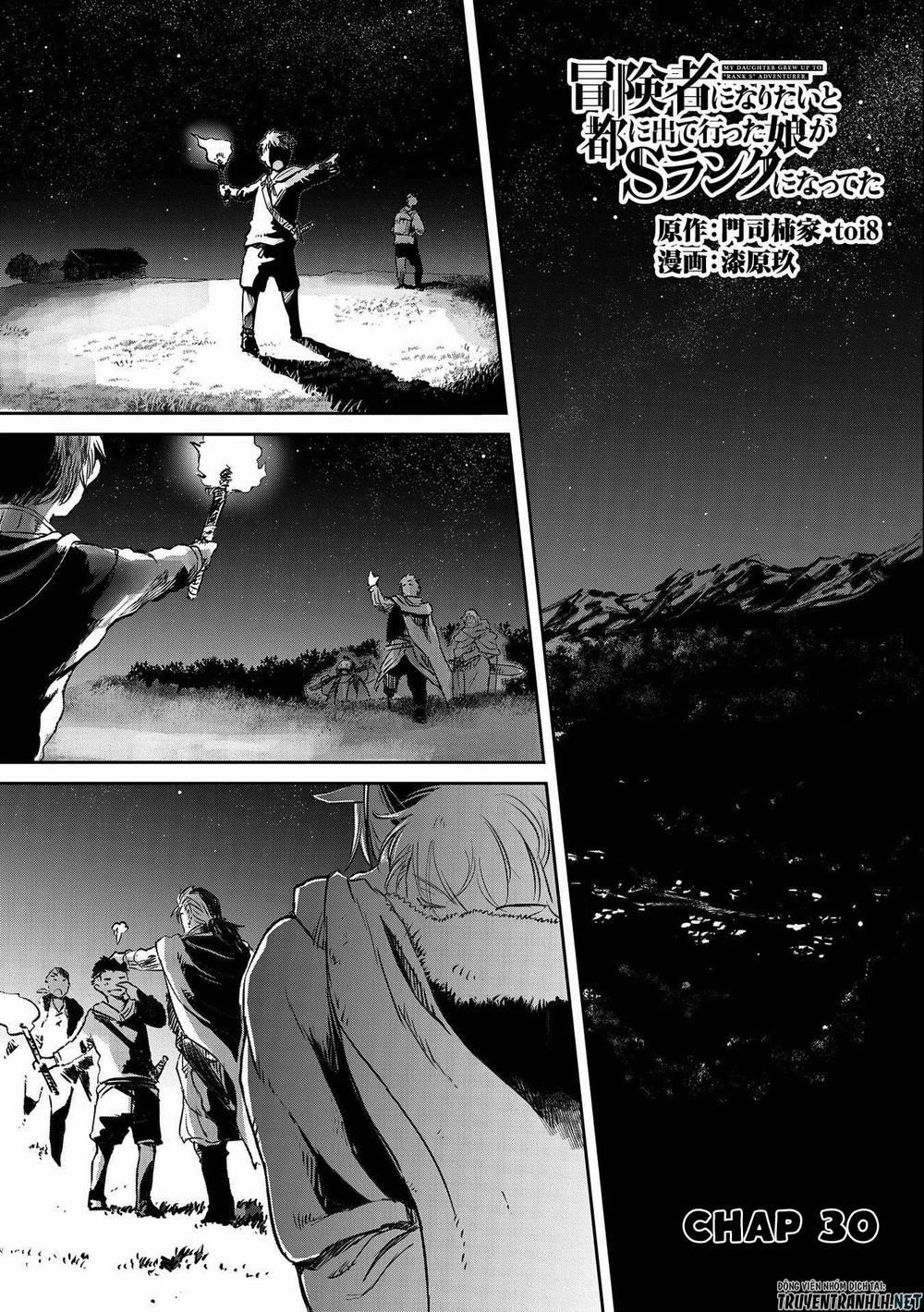 Boukensha Ni Naritai To Miyako Ni Deteitta Musume Ga S Rank Ni Nattet 30 trang 1