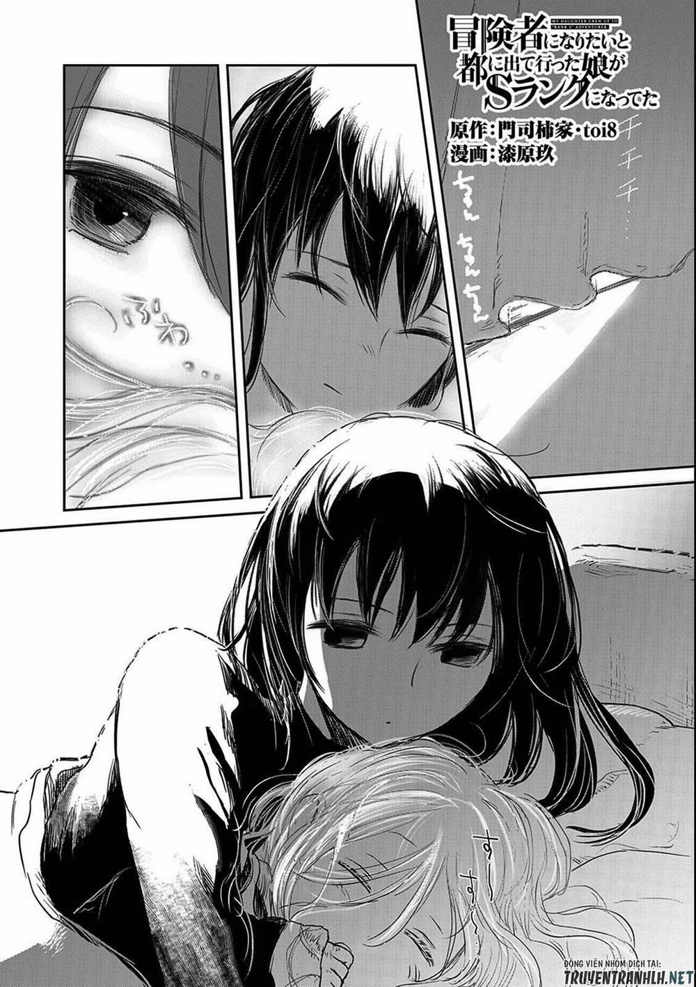 Boukensha Ni Naritai To Miyako Ni Deteitta Musume Ga S Rank Ni Nattet 31 trang 1