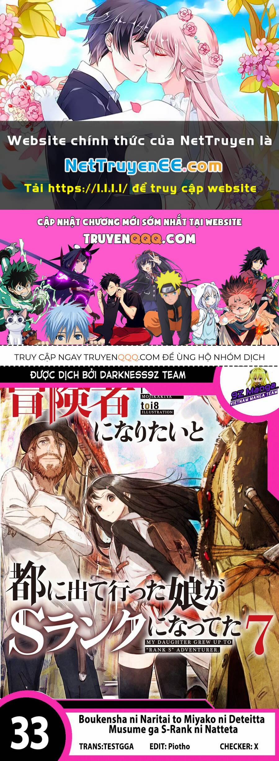 Boukensha Ni Naritai To Miyako Ni Deteitta Musume Ga S Rank Ni Nattet 33.1 trang 0