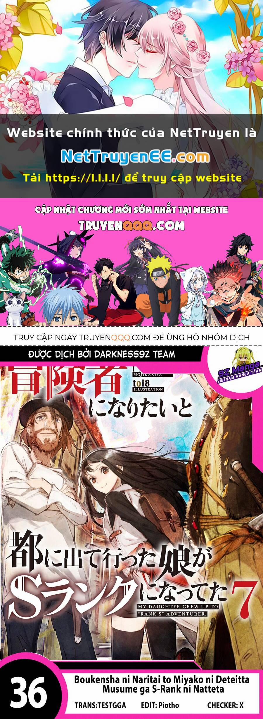 Boukensha Ni Naritai To Miyako Ni Deteitta Musume Ga S Rank Ni Nattet 36 trang 0