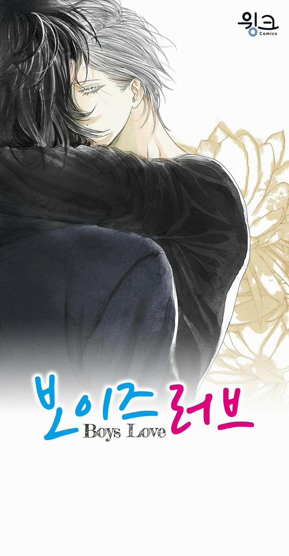 Boy Love - Fan Book 1 trang 0