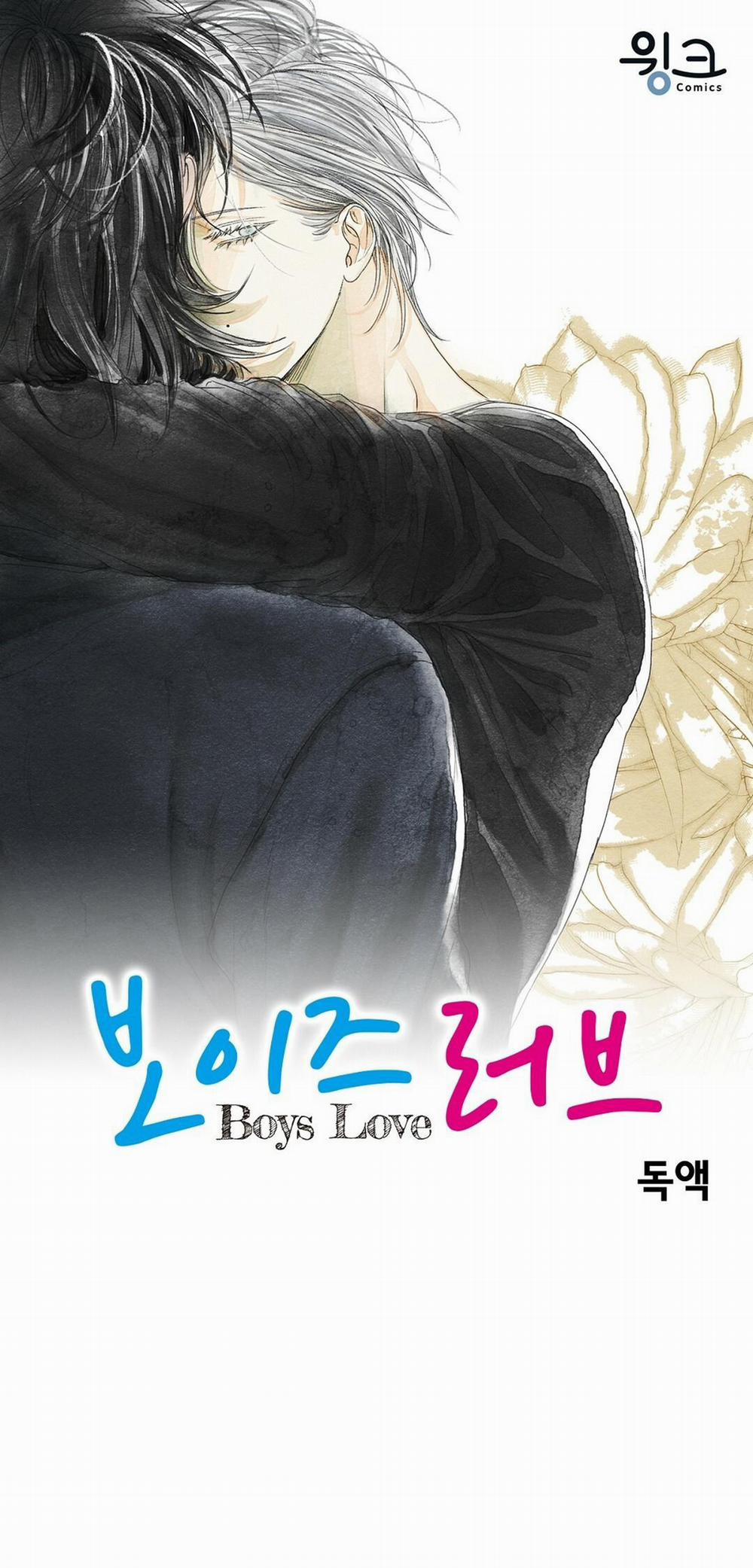 Boy Love - Fan Book 3 trang 0
