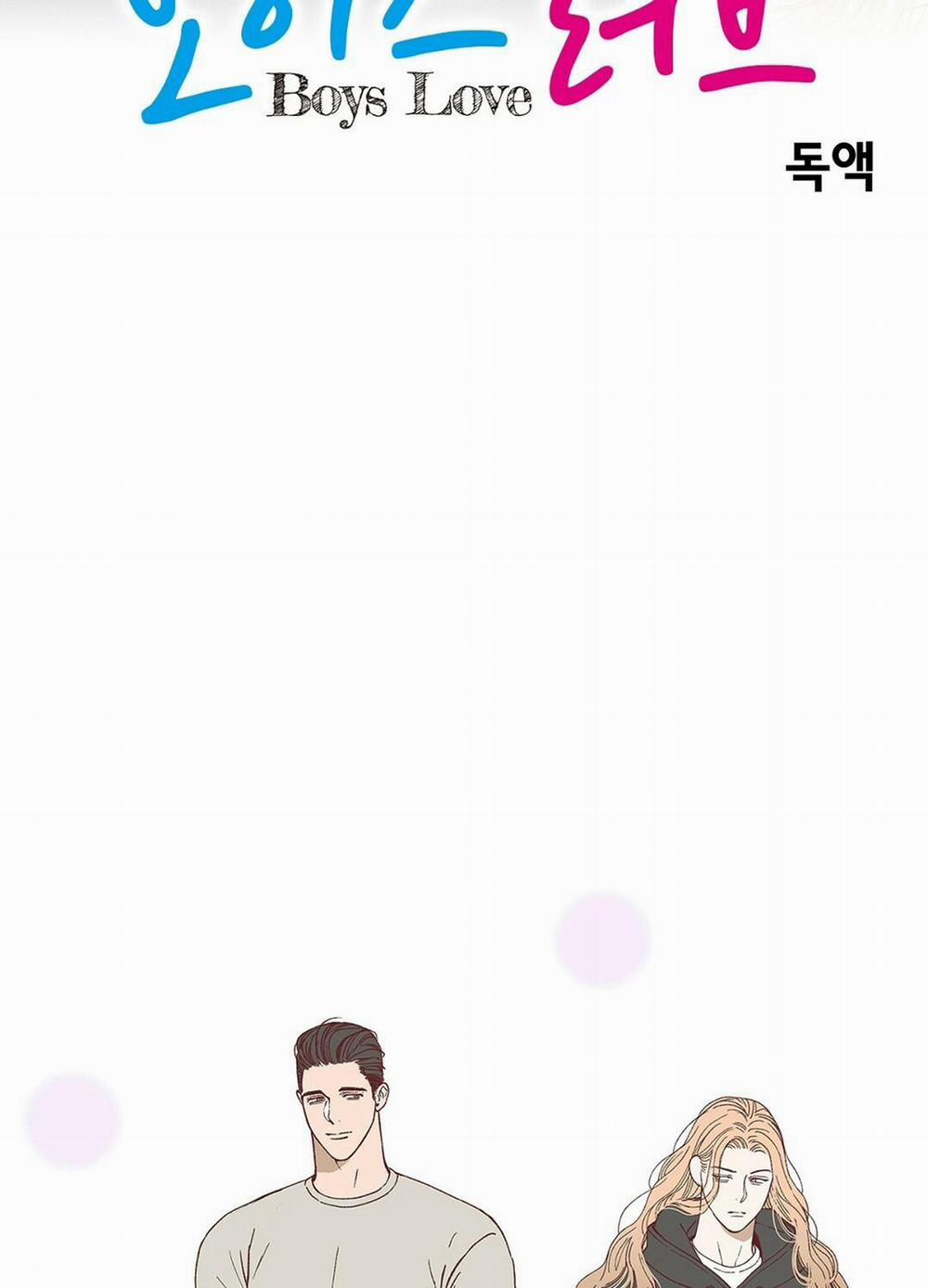 Boy Love - Fan Book 6 trang 1