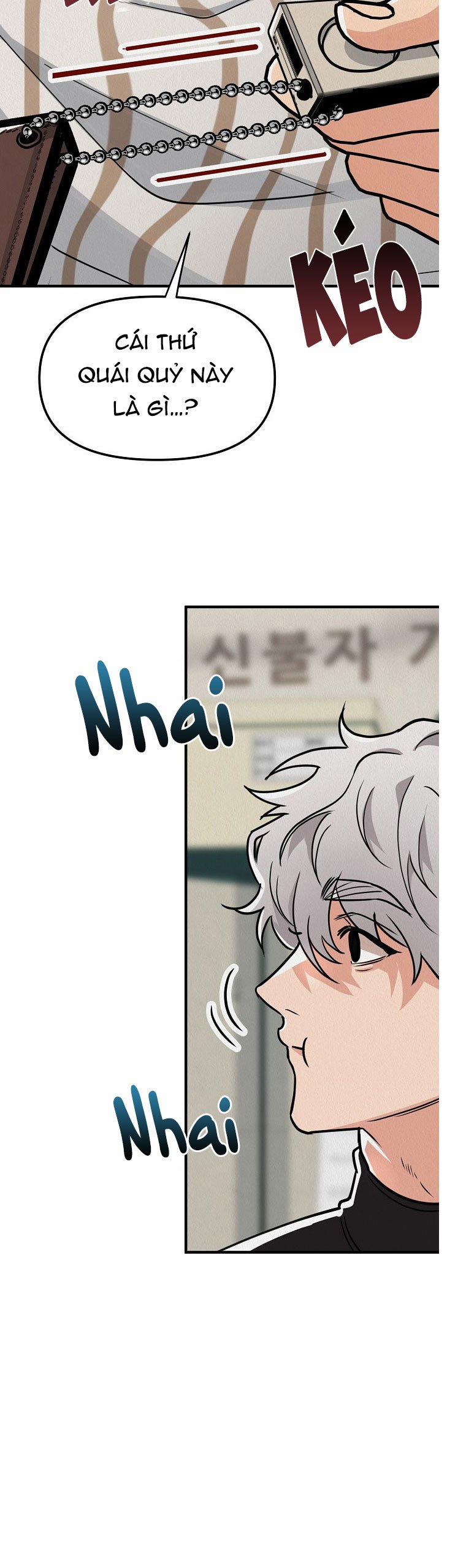 Boy Meets Girl 0 SS2 trang 15