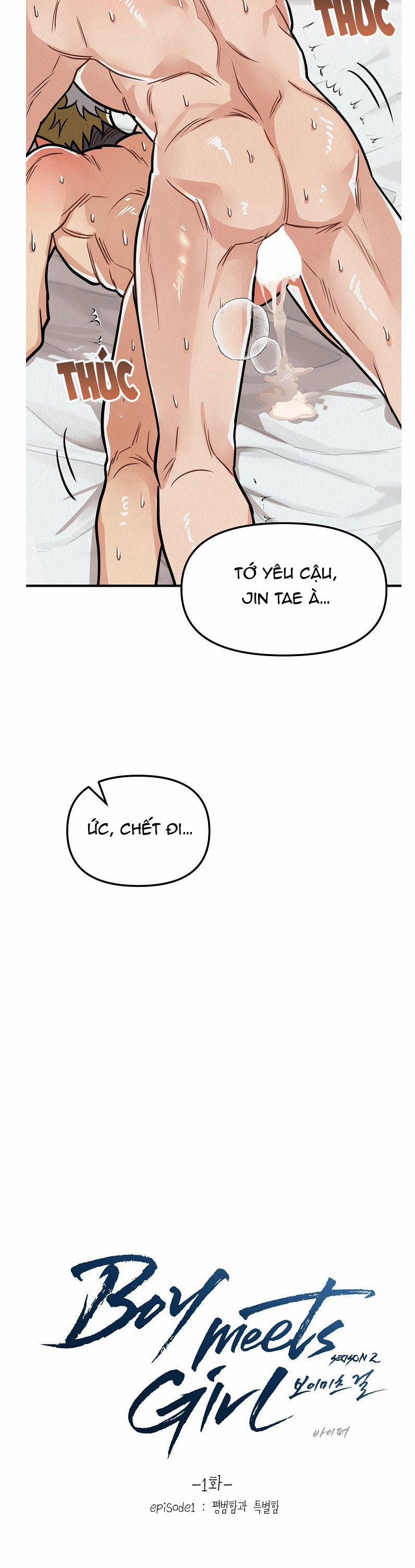 Boy Meets Girl 0 SS2 trang 5