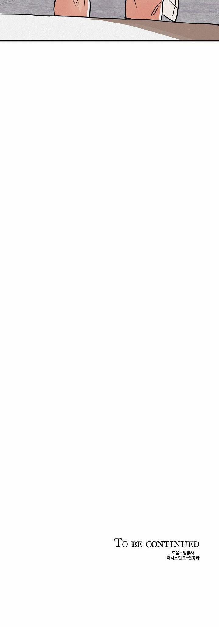 Boy Meets Girl 18 trang 35