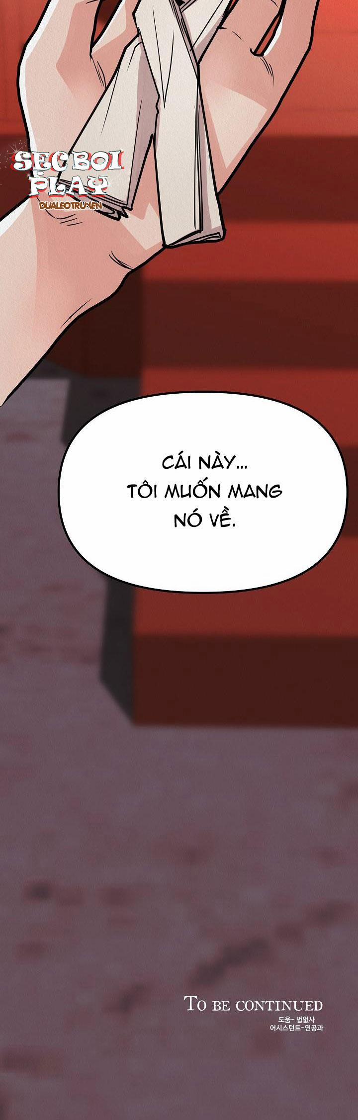 Boy Meets Girl 21 trang 31