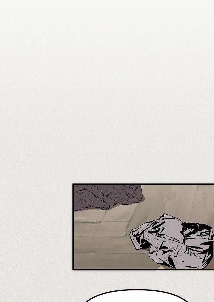 Boy Meets Girl 33 trang 8