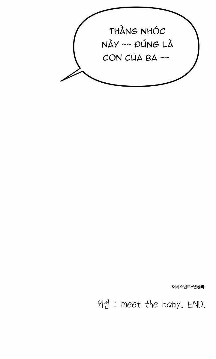 Boy Meets Girl 33 trang 87