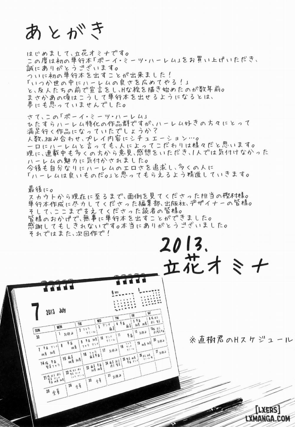 Boy Meets Harem 5 END trang 43