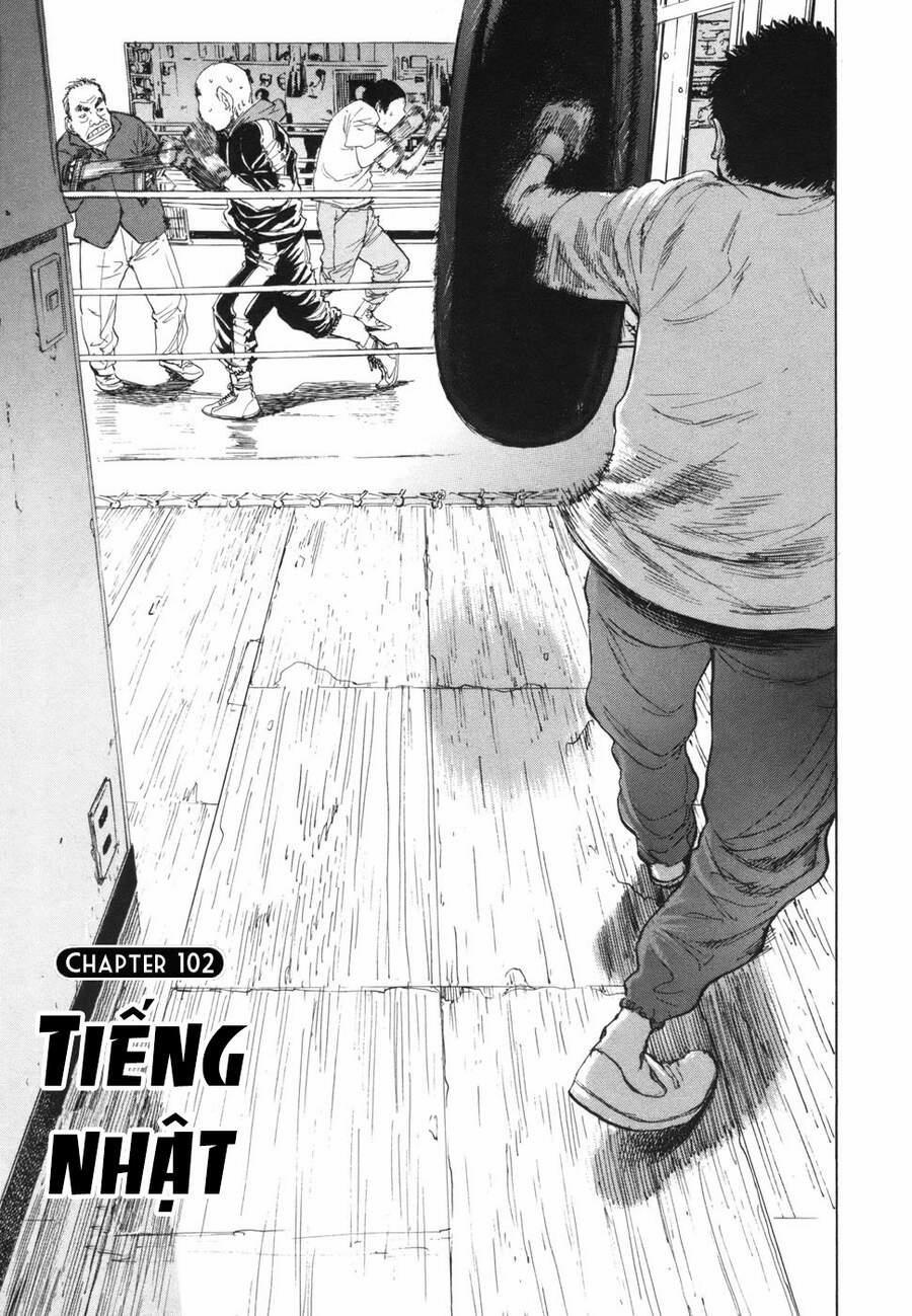 Boy On The Run 102 trang 0