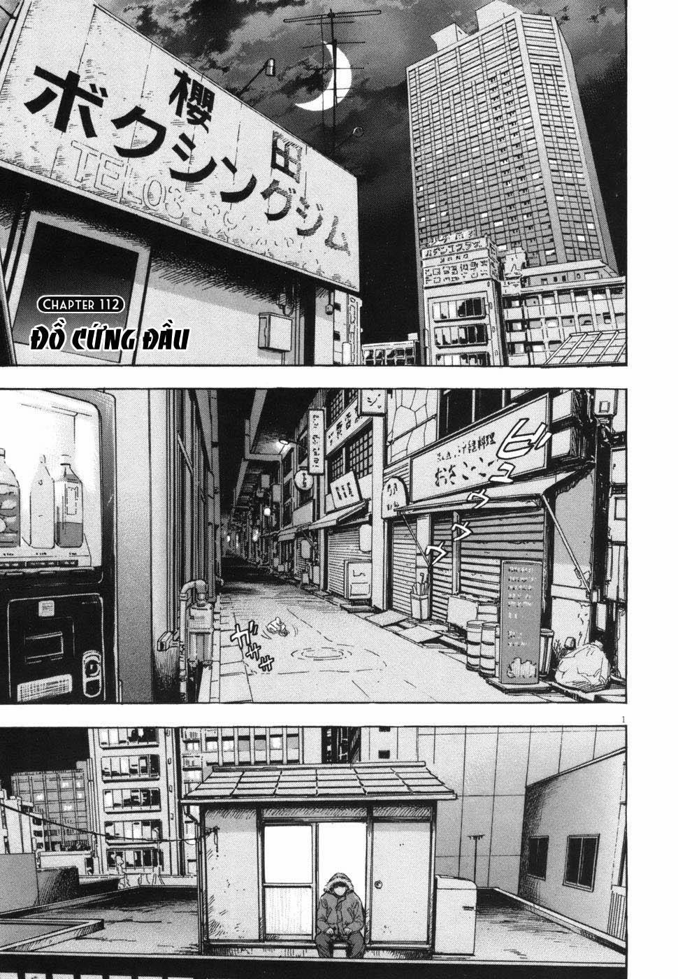 Boy On The Run 112 trang 0