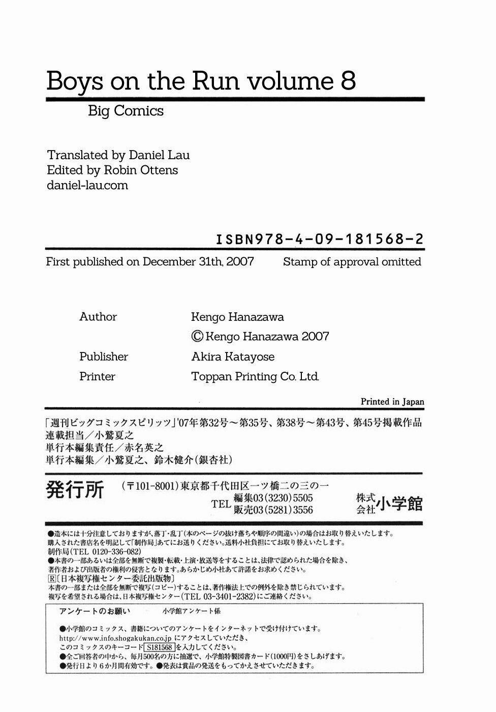 Boy On The Run 87 trang 19