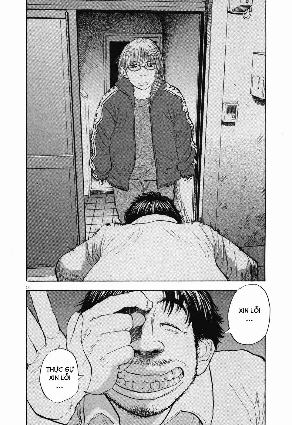 Boy On The Run 96 trang 13