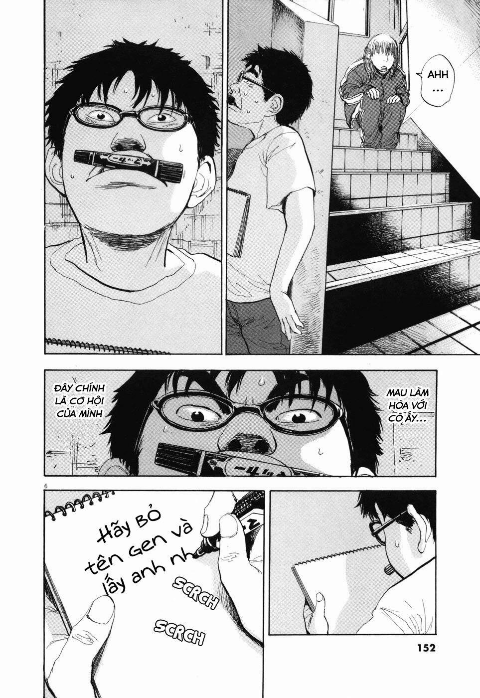 Boy On The Run 96 trang 5