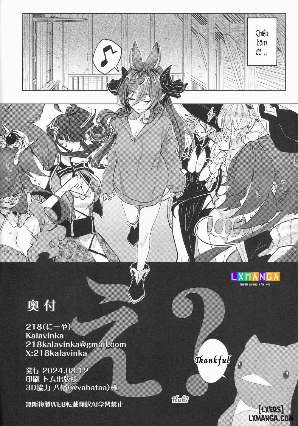 Boyfriend Shirt Galleon Oneshot trang 16