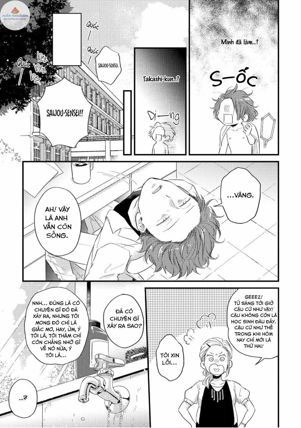 Boys Rumble 1 trang 19