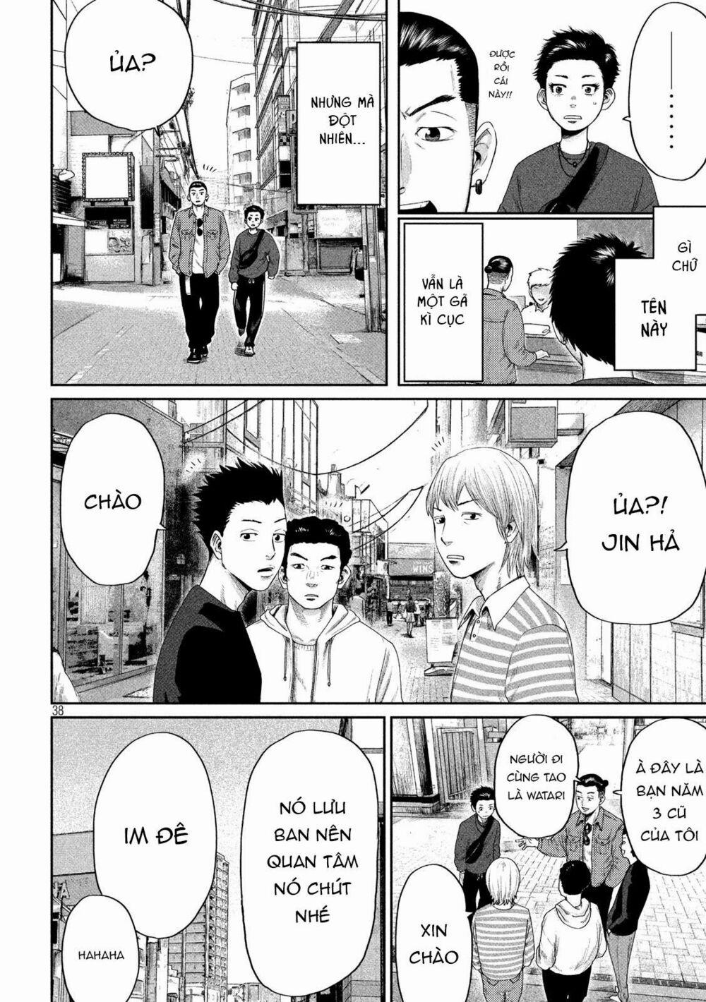 Boys Run The Riot 1 trang 39