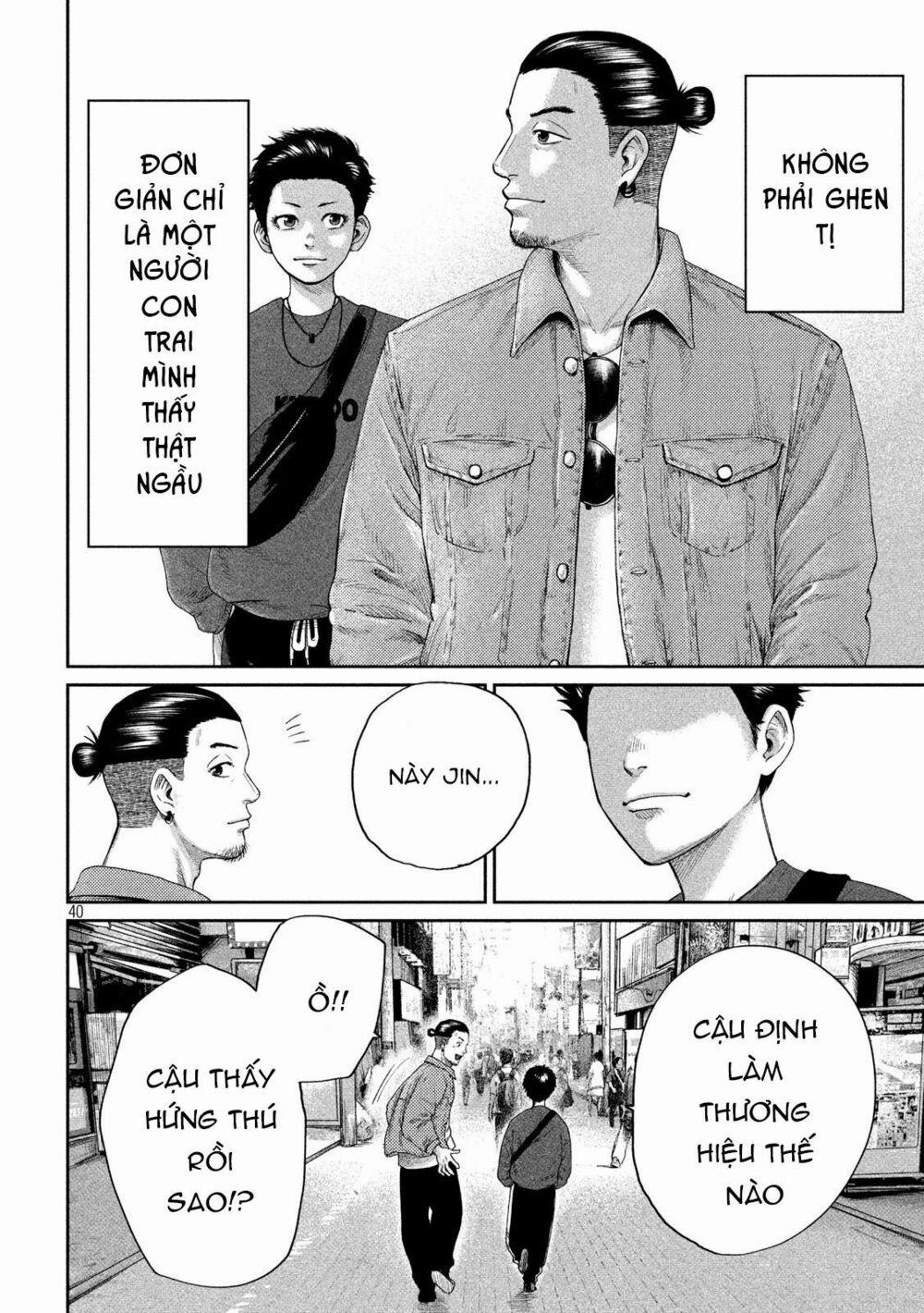 Boys Run The Riot 1 trang 41