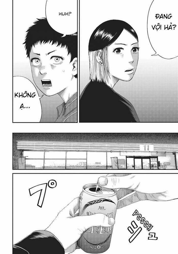 Boys Run The Riot 11 trang 12