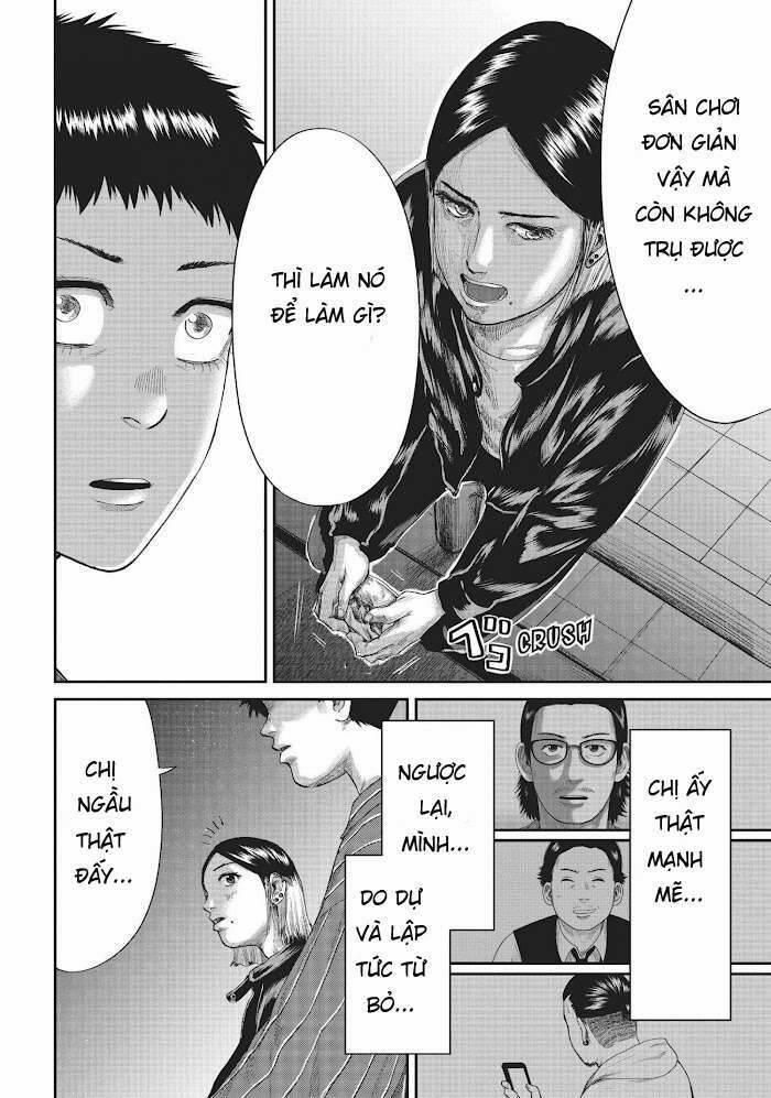 Boys Run The Riot 11 trang 16