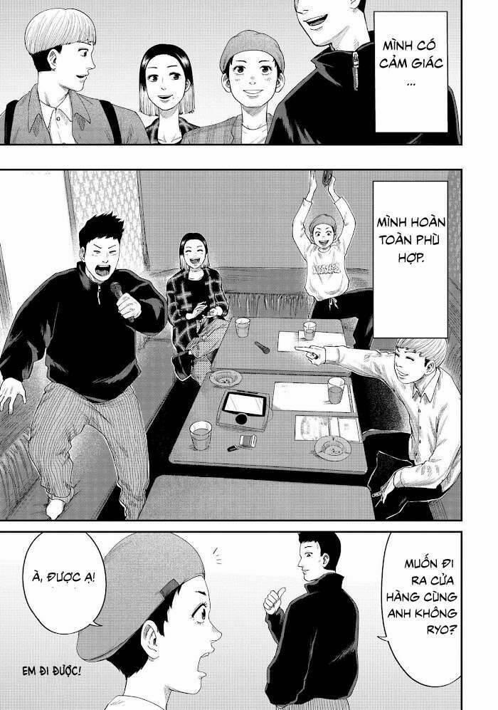 Boys Run The Riot 12 trang 11