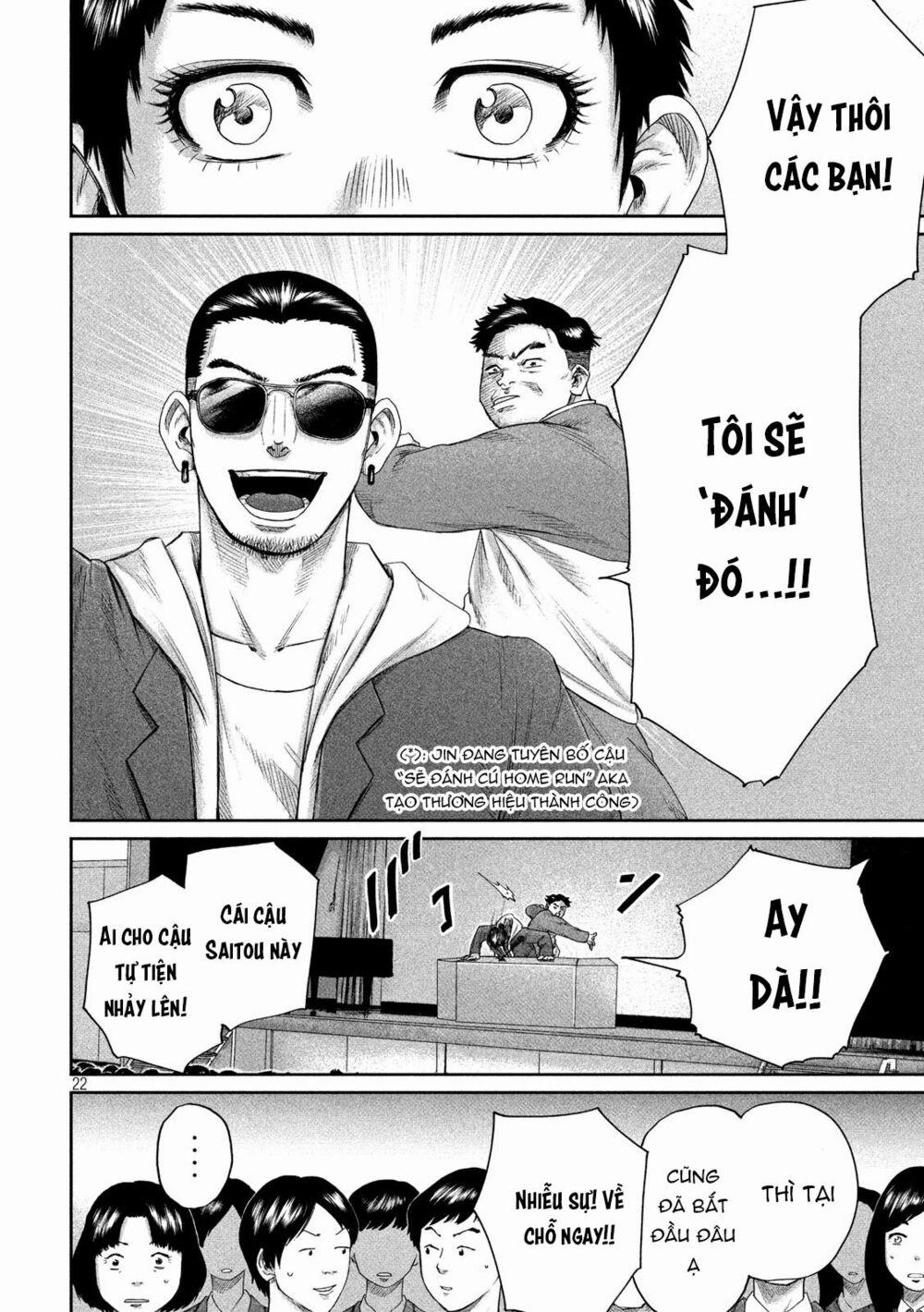 Boys Run The Riot 2 trang 24