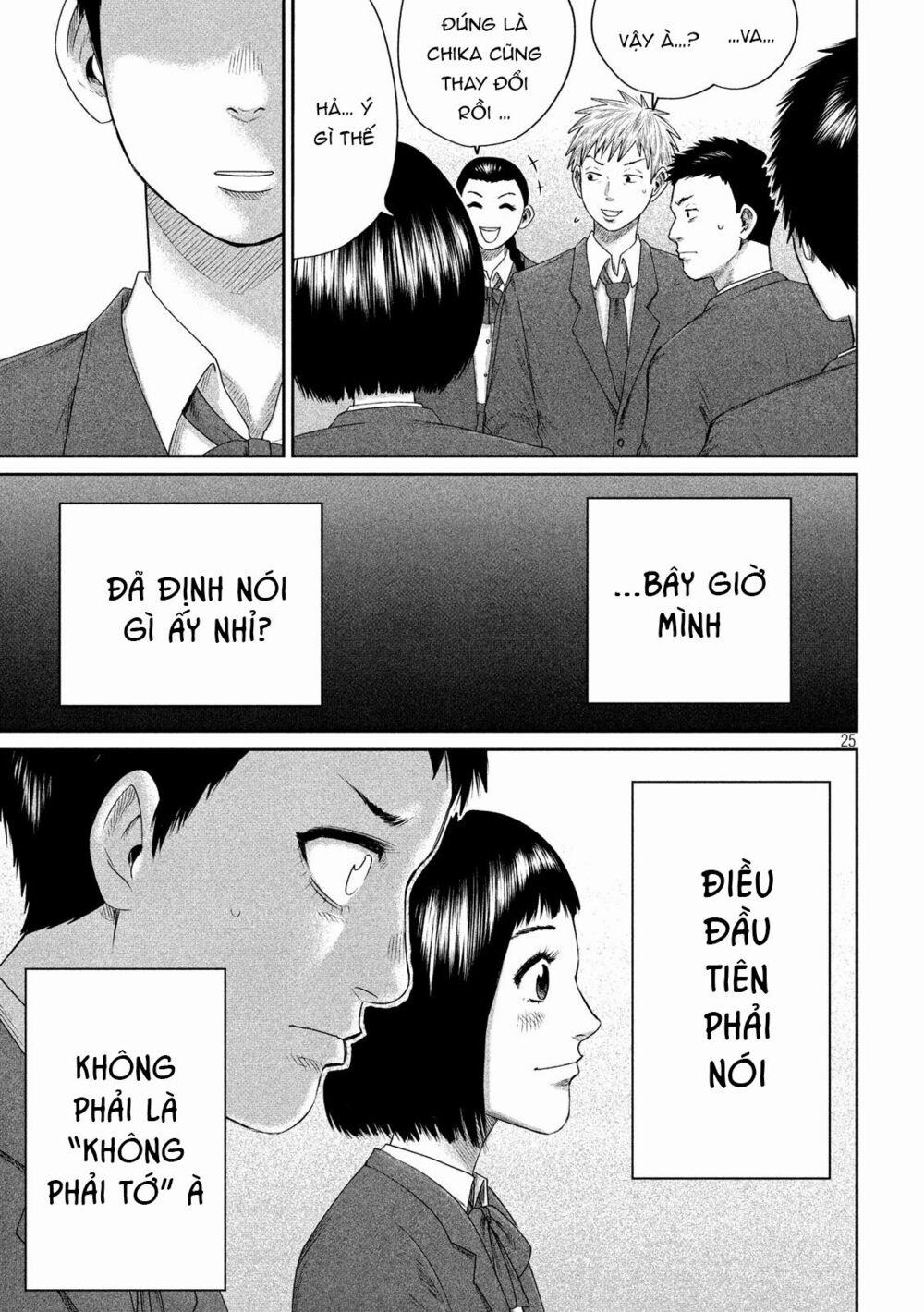 Boys Run The Riot 2 trang 27