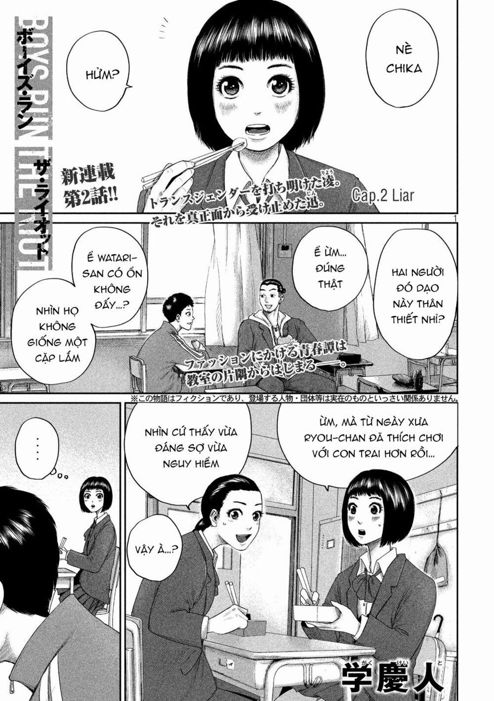 Boys Run The Riot 2 trang 3