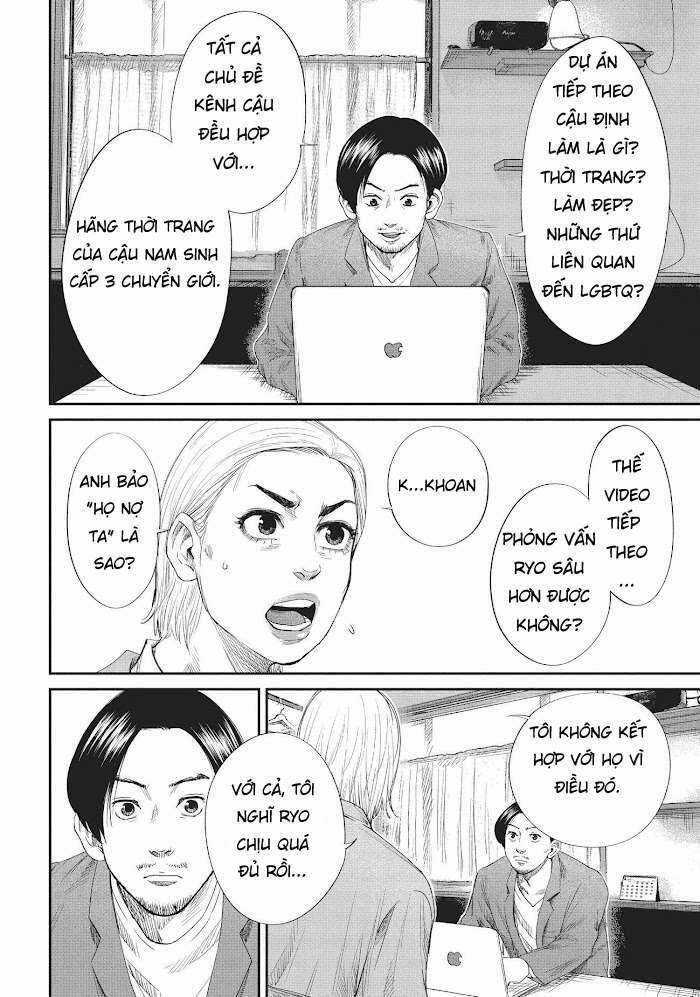 Boys Run The Riot 23 trang 4