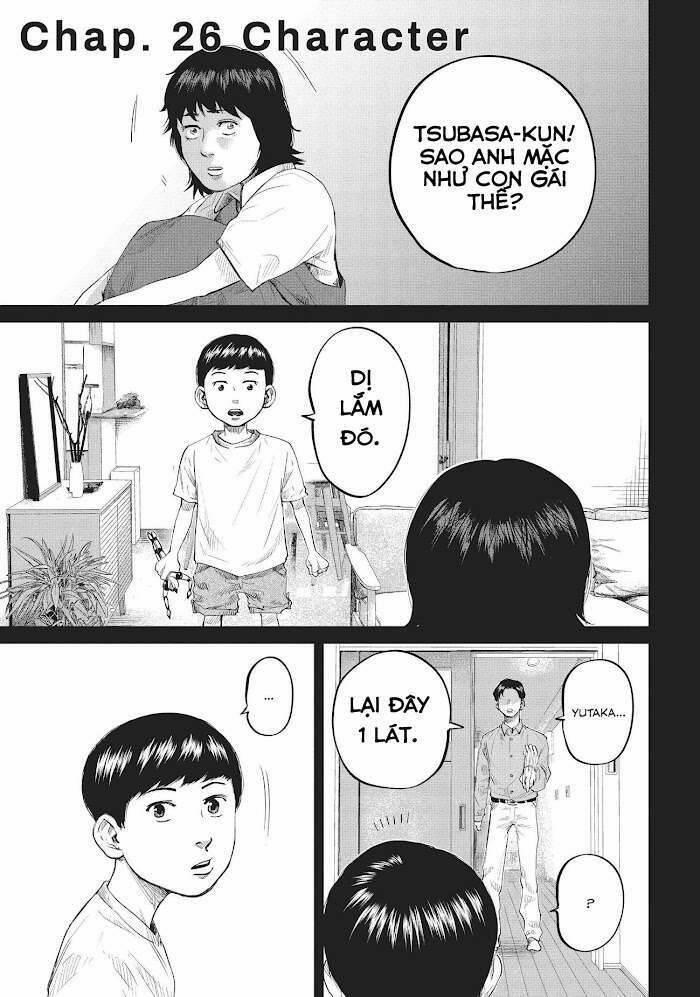 Boys Run The Riot 26 trang 1