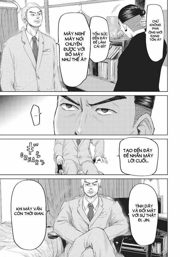 Boys Run The Riot 29 trang 3