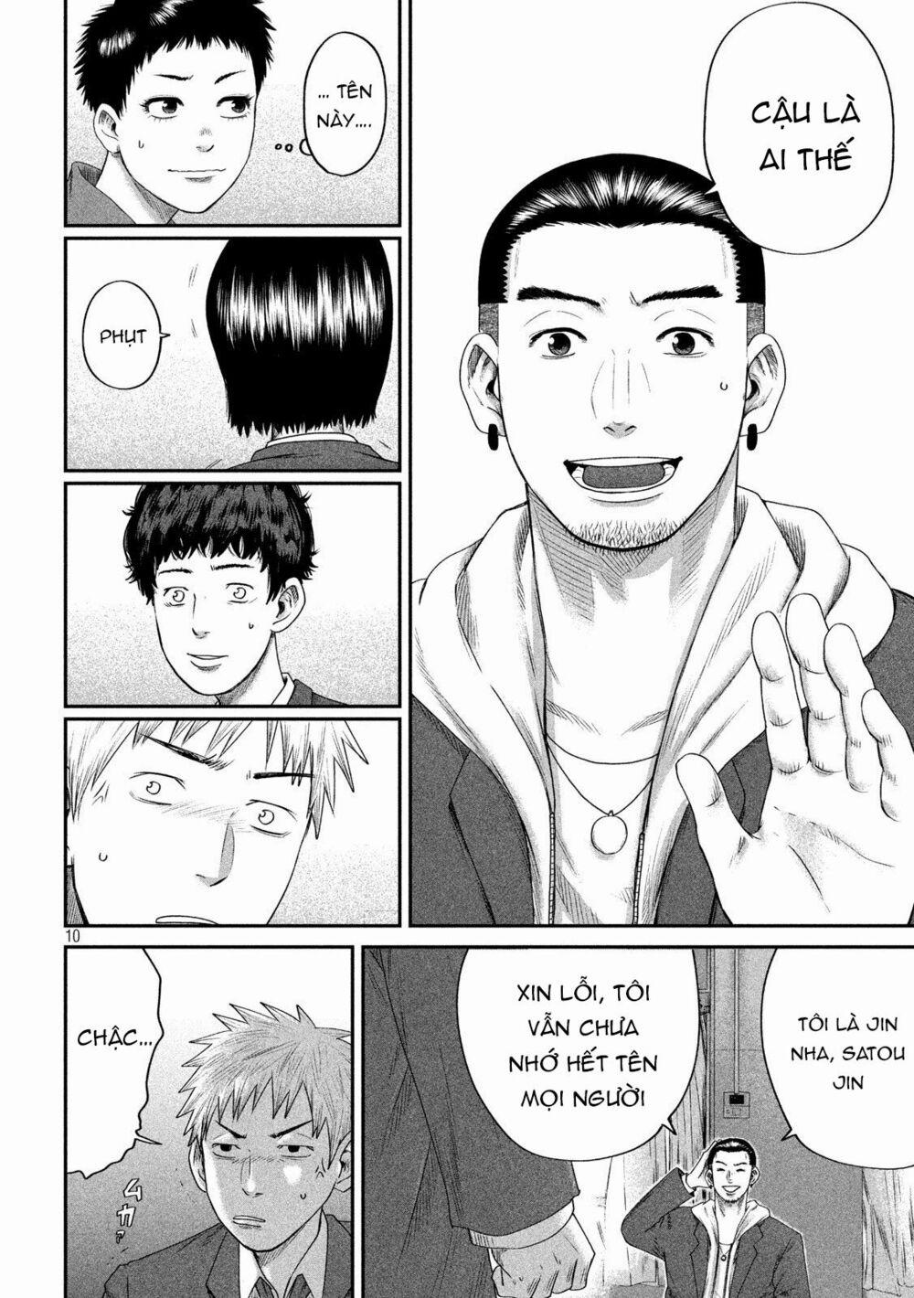 Boys Run The Riot 4 trang 12