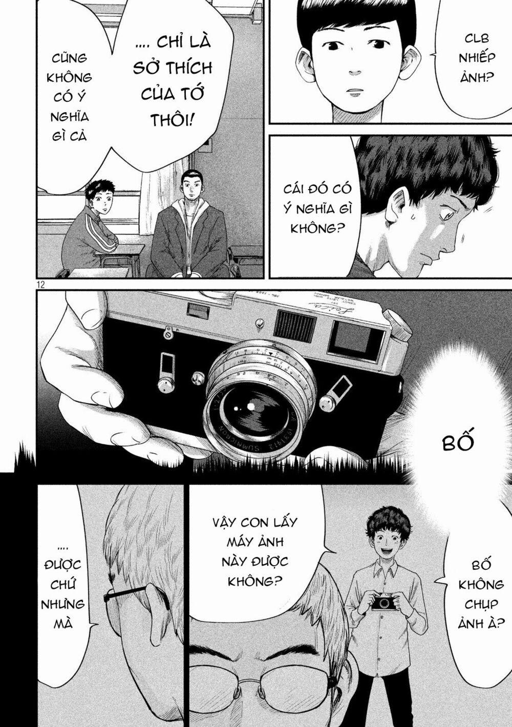 Boys Run The Riot 4 trang 14