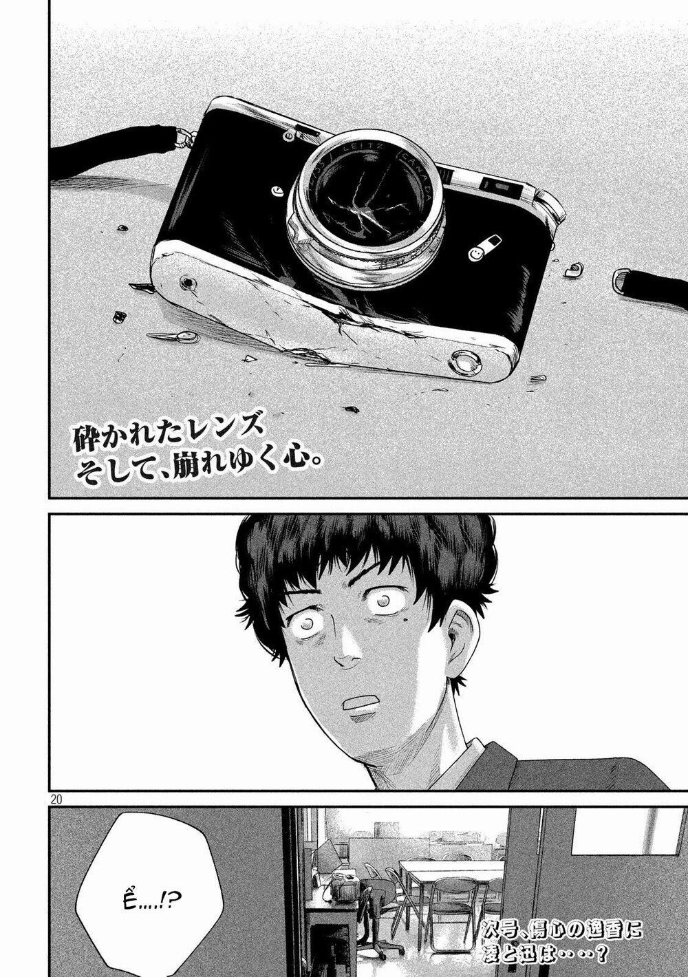 Boys Run The Riot 5 trang 22