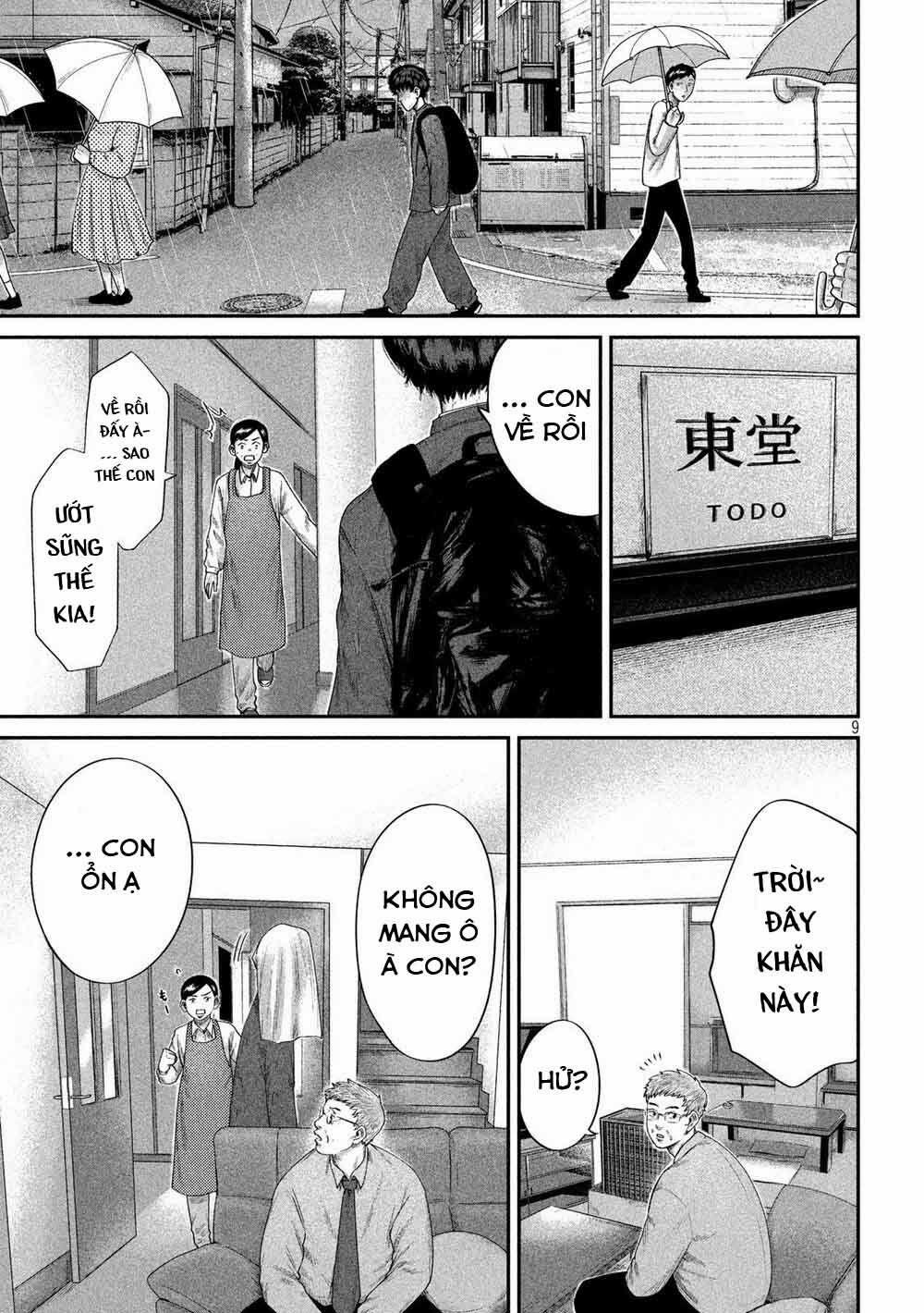 Boys Run The Riot 6 trang 11