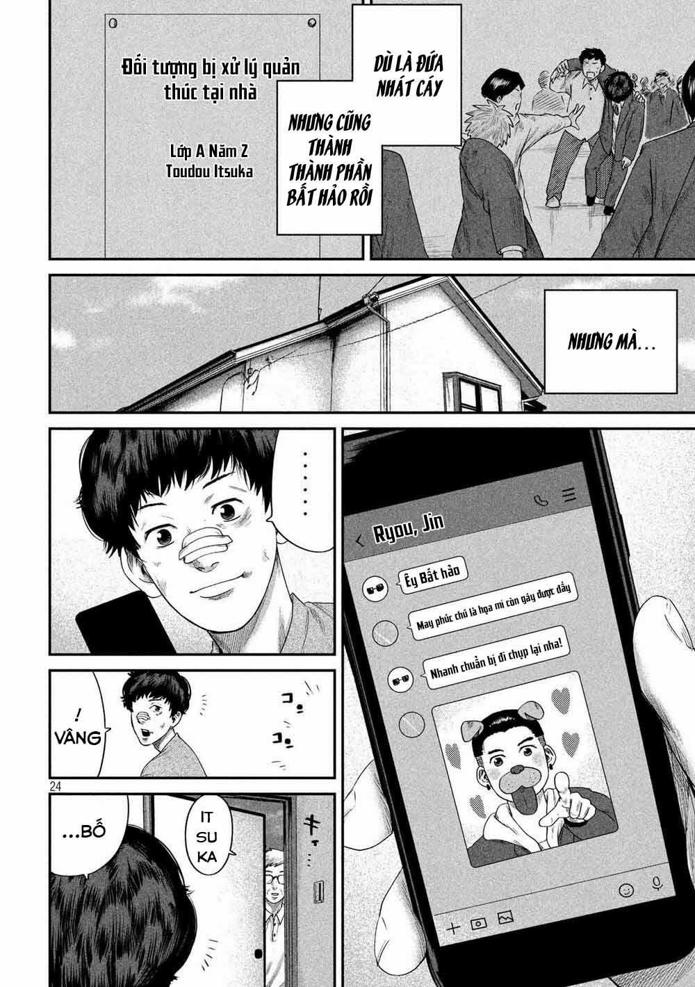 Boys Run The Riot 6 trang 26