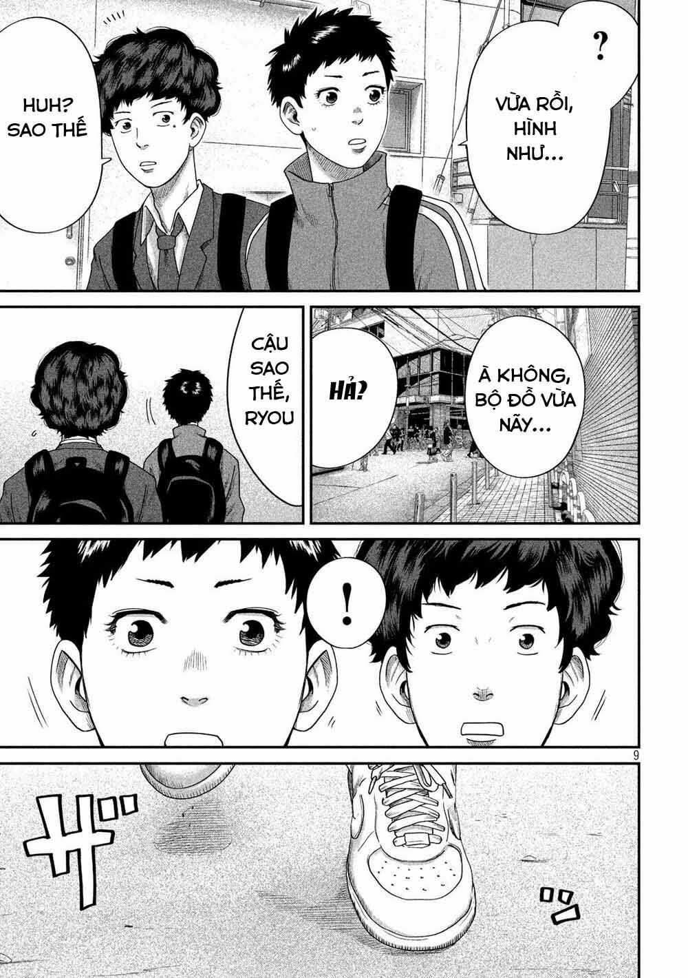 Boys Run The Riot 7 trang 11