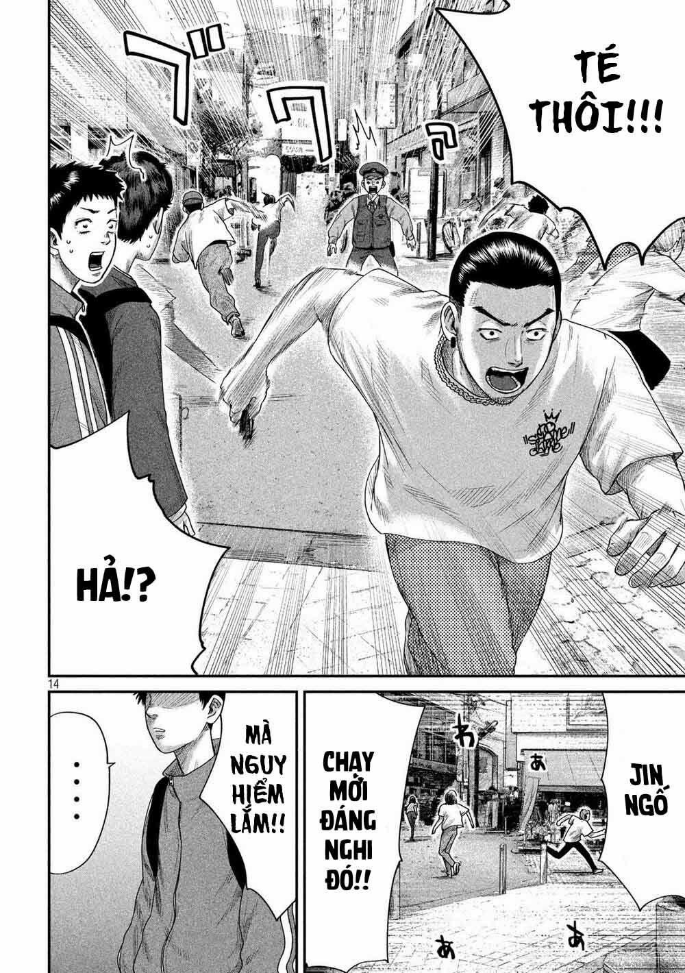 Boys Run The Riot 7 trang 16