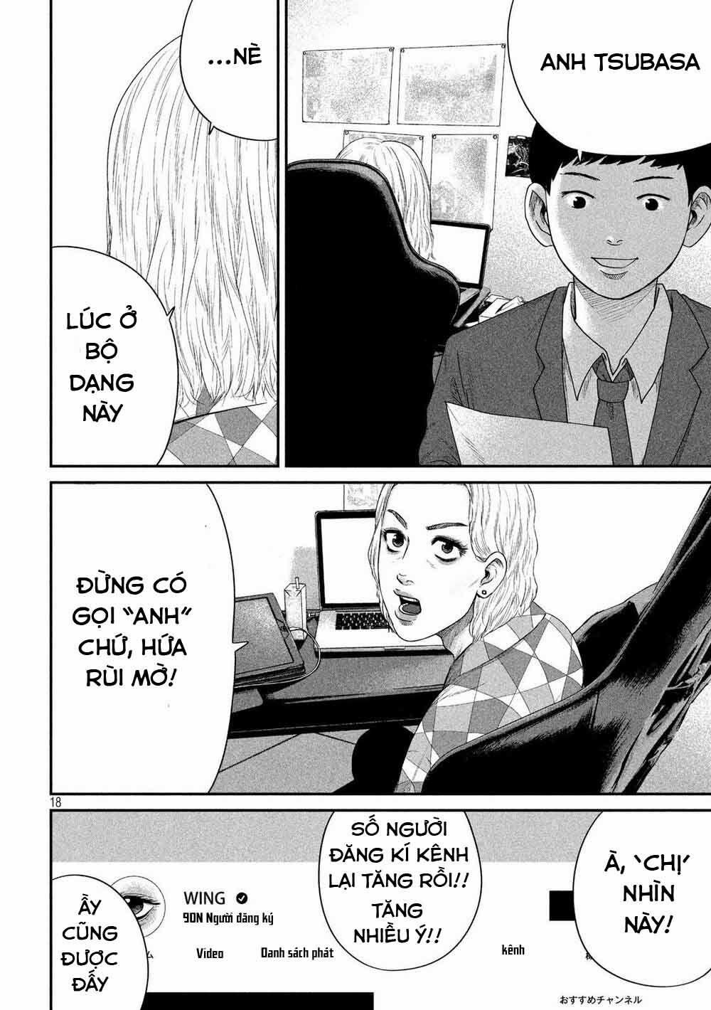 Boys Run The Riot 7 trang 20