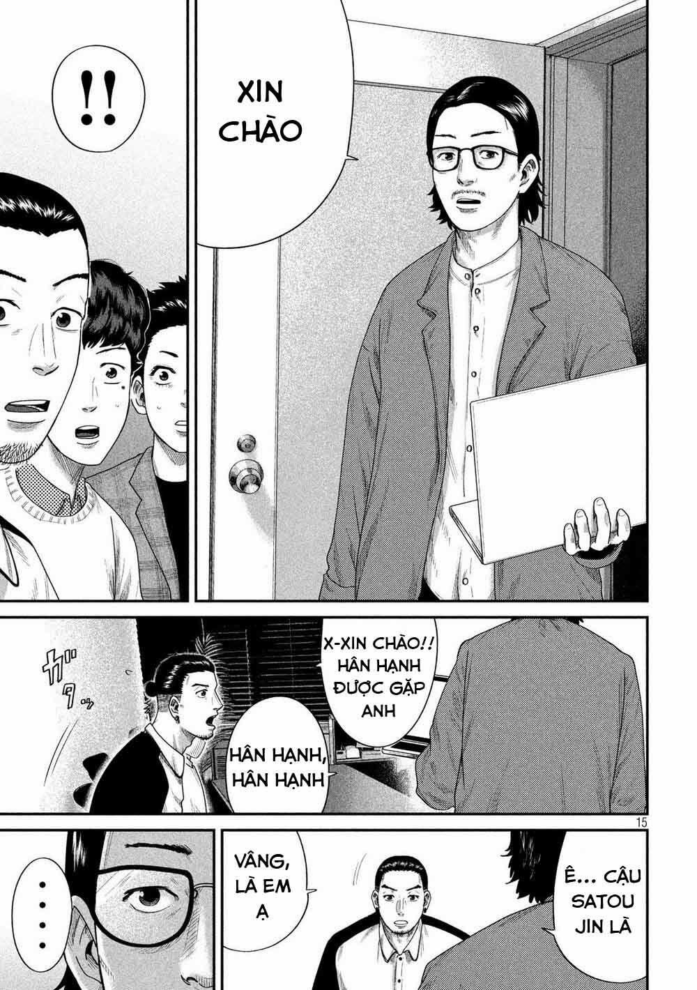 Boys Run The Riot 8 trang 17