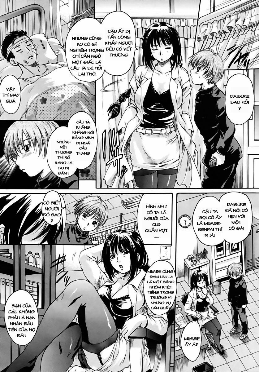 Braid Slave 3 [END] trang 6