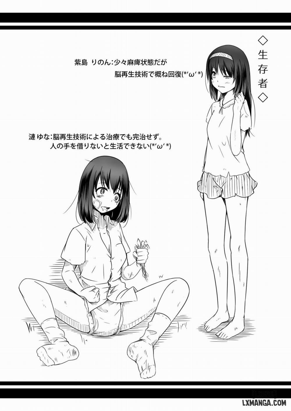 Brain Eater 1 Oneshot trang 24