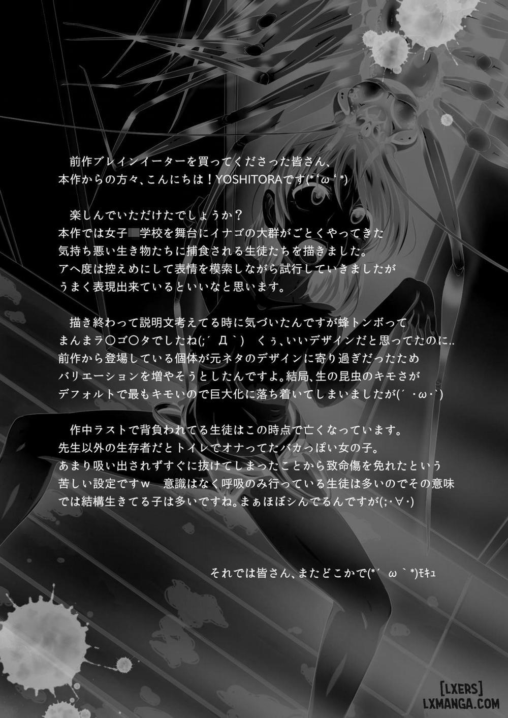 Brain Eater 2 Oneshot trang 28