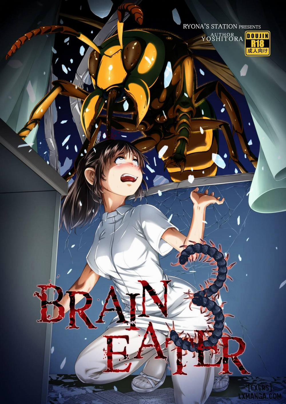 Brain Eater 3 Oneshot trang 0