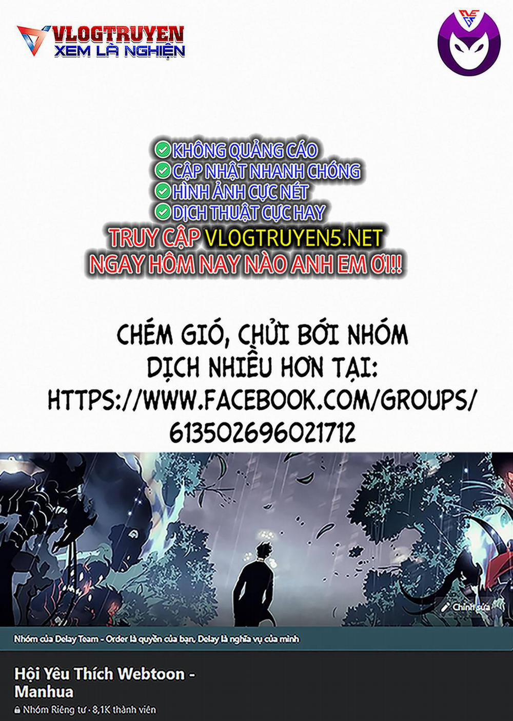 Breakfast Club 1 trang 0