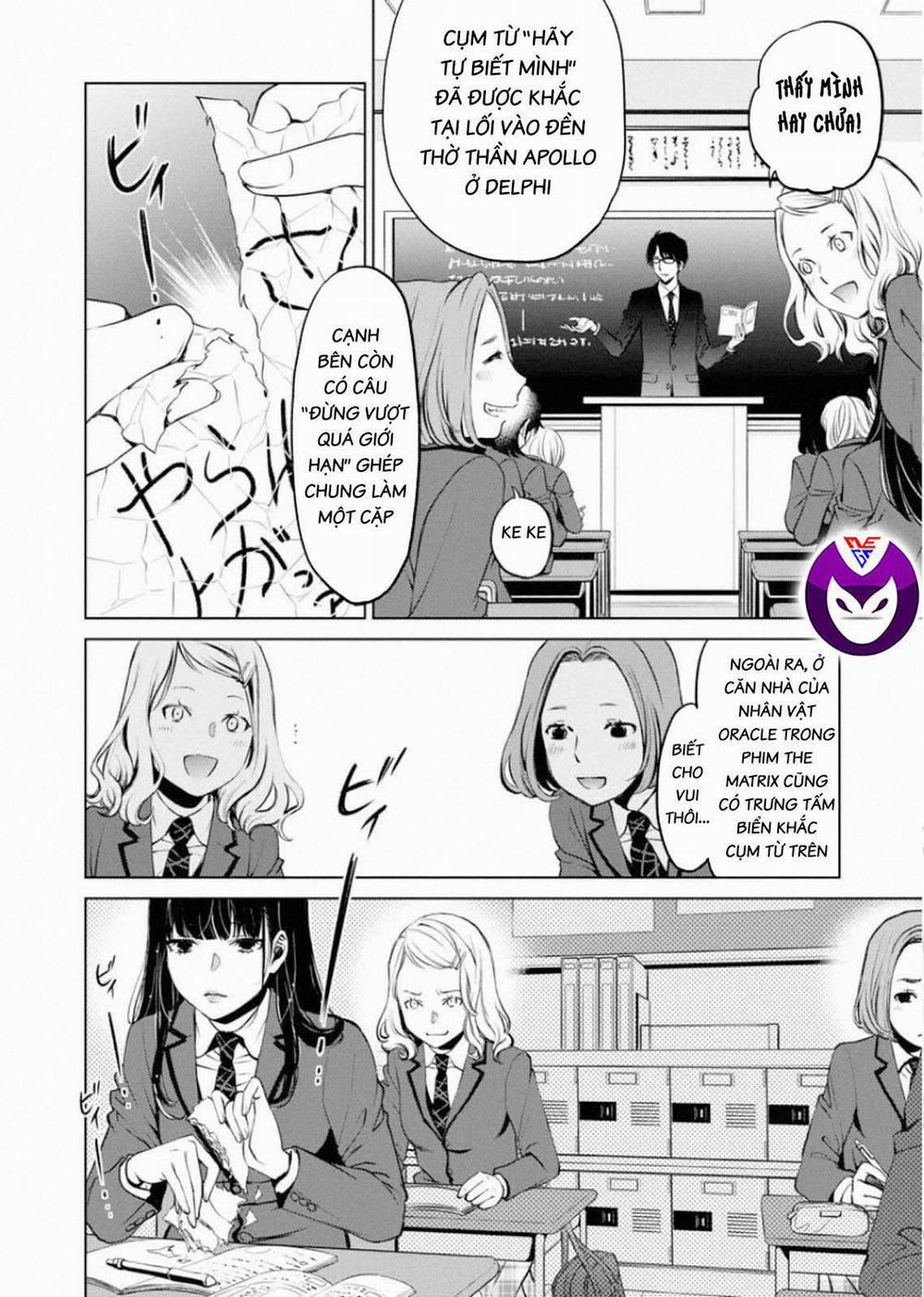 Breakfast Club 1 trang 17