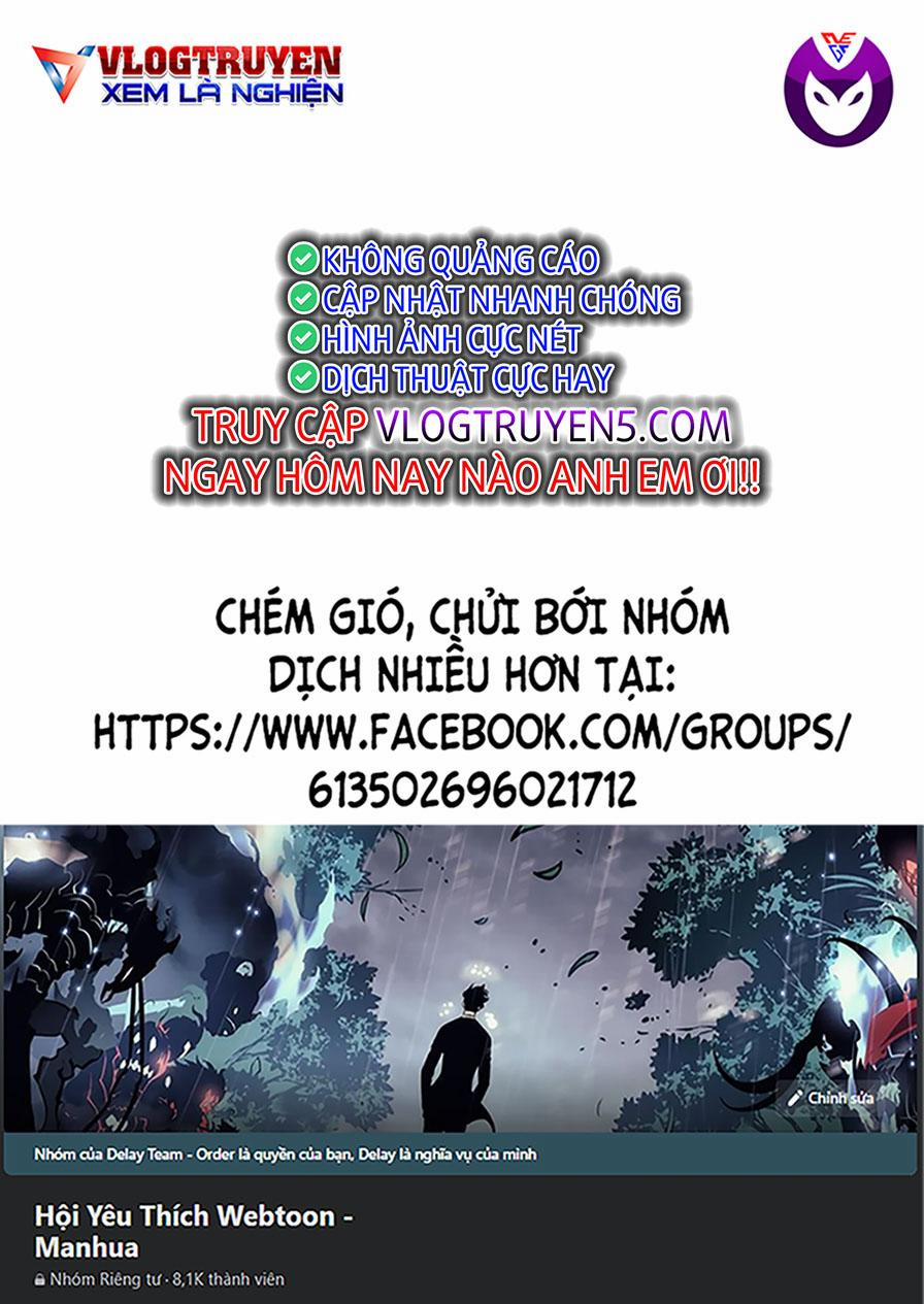 Breakfast Club 28 trang 0