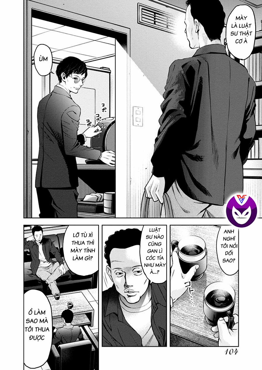 Breakfast Club 28 trang 9