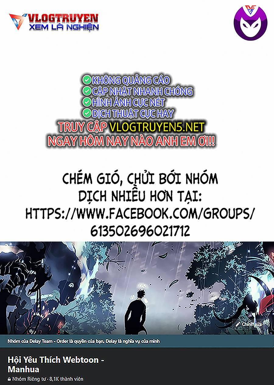 Breakfast Club 3 trang 0